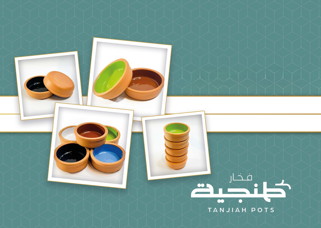 Traditional Moroccan pottery craftsmanship